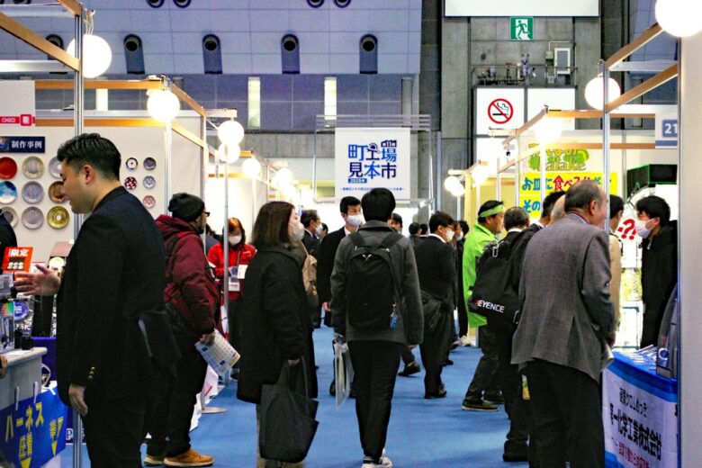 東京ビッグサイトで「第13回町工場見本市」開催へ 八潮・三郷企業も対象に出展募集スタート