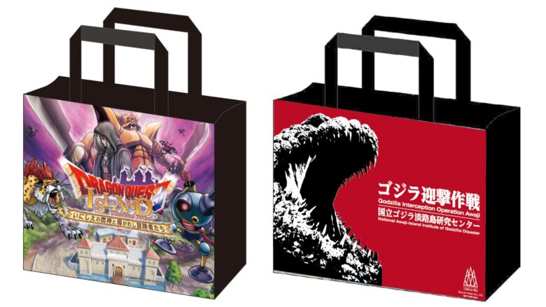イオンレイクタウンkazeで「ニジゲンノモリ」POP UP開催中　5,000円以上購入で豪華景品が当たる抽選会も