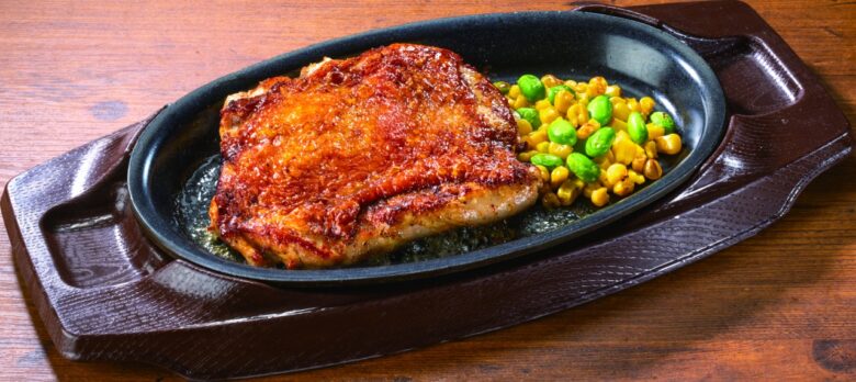 チキテキスパイス焼き