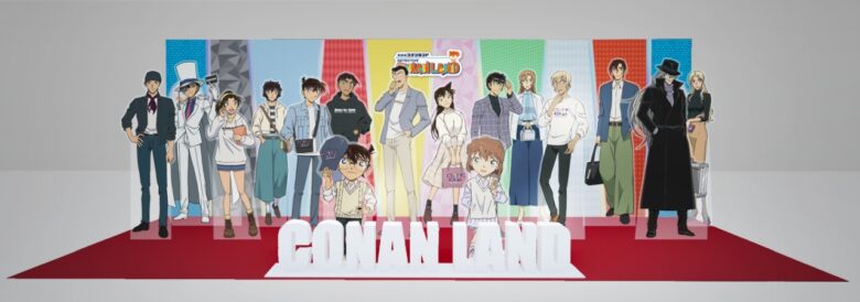 夏休みのららぽーと新三郷に“コナン”がやってくる!「名探偵コナンランド2026」開催決定
