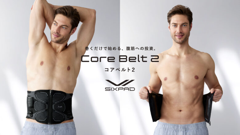 EMSブランド「SIXPAD(シックスパッド)」本日5月15日、イオンレイクタウンmoriにポップアップショップをオープン!「SIXPAD POPUP SHOP イオンレイクタウンmori 店」