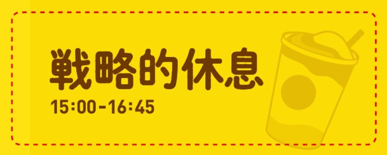 スタバ新作「バナナ アフォガート フラペチーノ®」登場 とろける甘さとコーヒー香る一杯に