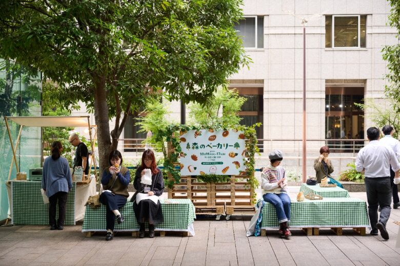 八潮の人気店も出店!大手町の森で楽しむ「森のベーカリー」開催へ