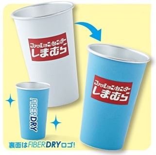 5月13日から「しまむら 暮らしの大応援祭」開催　日替わり特価やFIBER DRYコラボ商品も登場