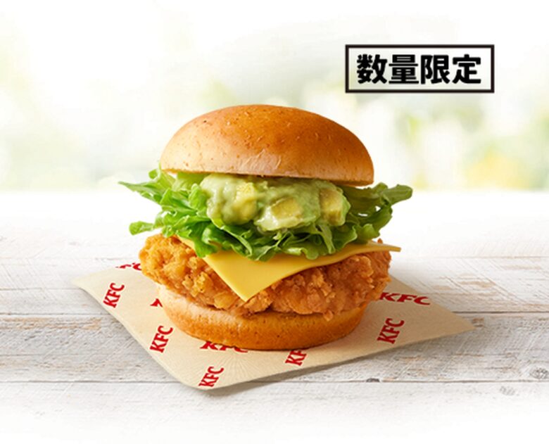 NEW YORK style オニオンリングフィレバーガー