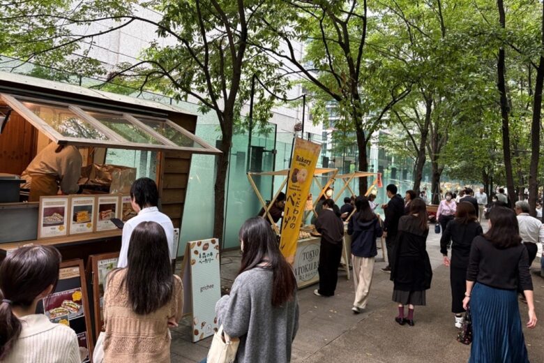 八潮の人気店も出店!大手町の森で楽しむ「森のベーカリー」開催へ
