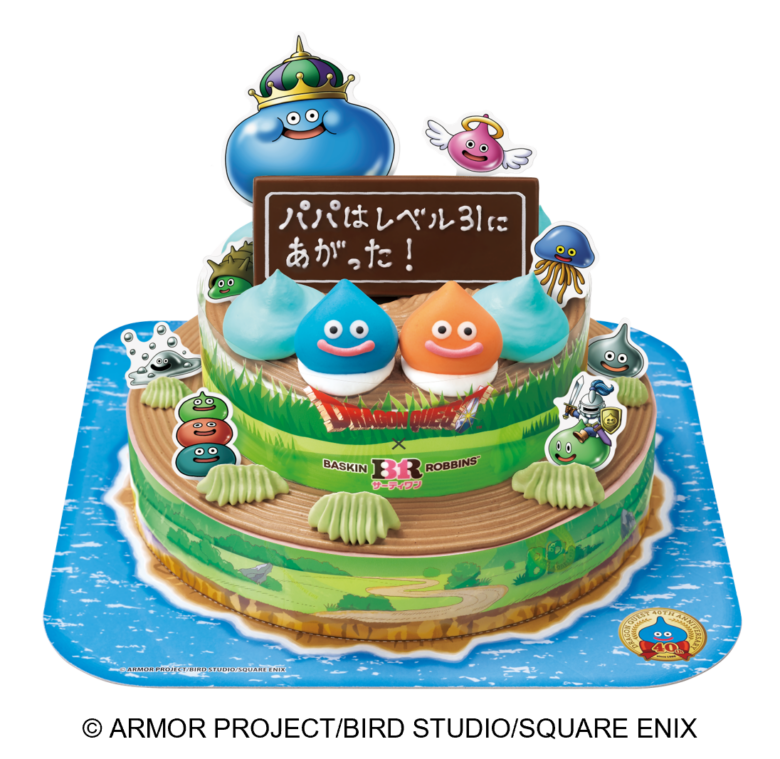 ドラクエ40周年×サーティワンが夢のコラボ!スライム尽くしの限定アイスが6月登場