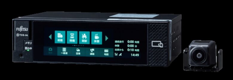 運行管理システム「ITP-WebService V3(富士通製デジタコ)」の導入