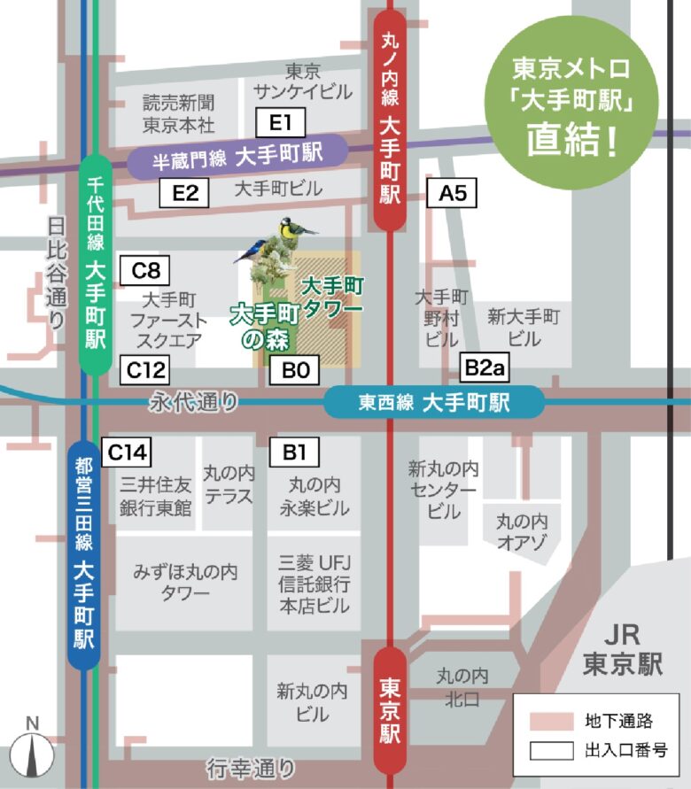 八潮の人気店も出店!大手町の森で楽しむ「森のベーカリー」開催へ