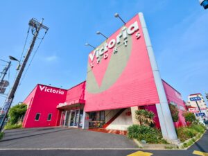 31年の歴史に幕「Victoria加平インター店」5月10日閉店へ　感謝の完全閉店セール実施中