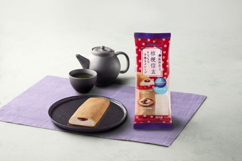 八潮市のモンテール×桔梗屋が再びコラボ！「桔梗信玄もちもち手巻きクレープ」が7月1日から期間限定発売