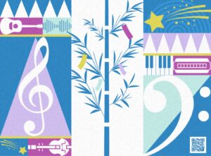 七夕に響く音色と願いのメロディー　草加市役所で「音楽の森ミニコンサート」開催