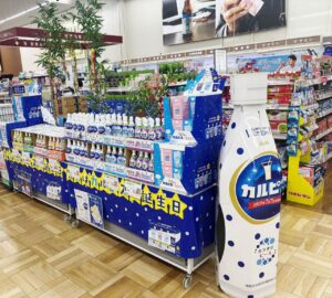 こんな催しが!?7月5日はカインズで「カルピス飲み放題」！八潮近隣では吉川美南店などが対象に