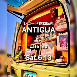 吉川美南でアナログレコードとの出会いを楽しむ一日　移動レコード販売「ANTIGUA」がcafe feuに出店