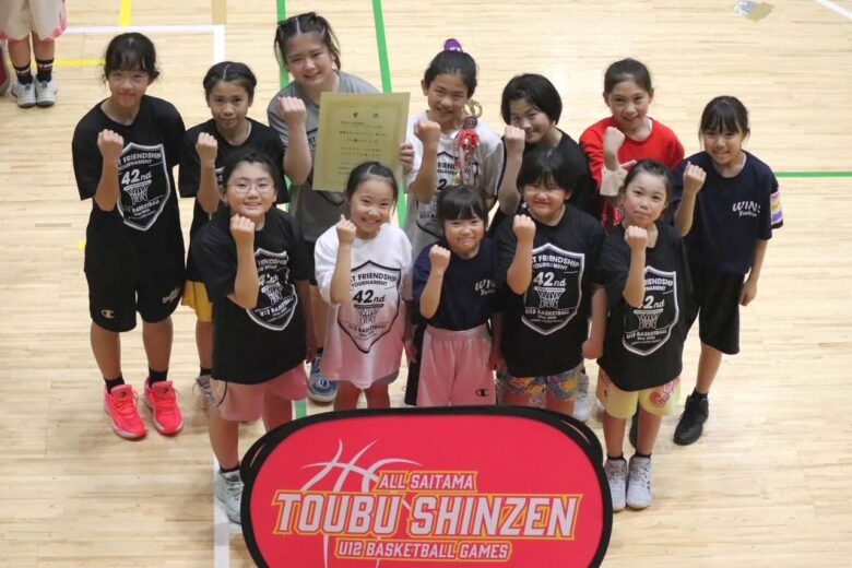 八潮WINSが新メンバー募集！7月11日にミニバス体験会開催　初心者歓迎・見学だけでもOK