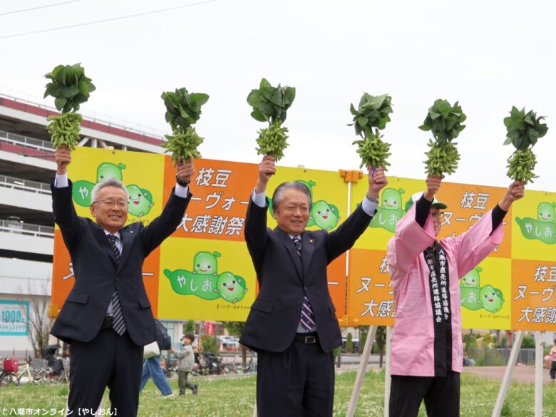 【八潮市】やしお枝豆ヌーヴォー祭2026開催 解禁された旬の味覚に大行列