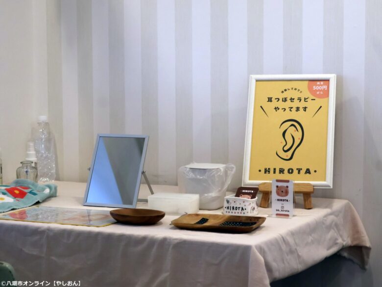 八潮の人気雑貨店「Ann House」7周年マルシェ開催 地域の魅力が詰まった特別な一日に