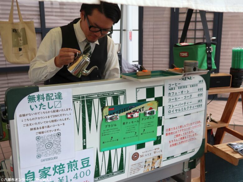 八潮の人気雑貨店「Ann House」7周年マルシェ開催 地域の魅力が詰まった特別な一日に