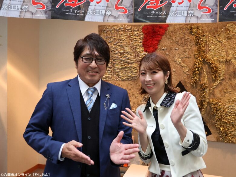 永江理奈さん初の全国ツアー先行公演「With!」 八潮メセナで昭和歌謡と地域の絆が響く感動ステージ