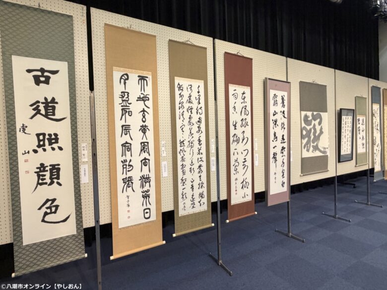 第35回八潮市書道展を開催 古代文字体験や鑑賞ツアーも人気、書の魅力に触れる3日間