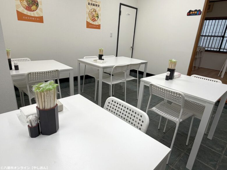 八潮市六丁目に「垚燦麻辣湯」がオープン　話題のマーラータンを自分好みに楽しめる専門店