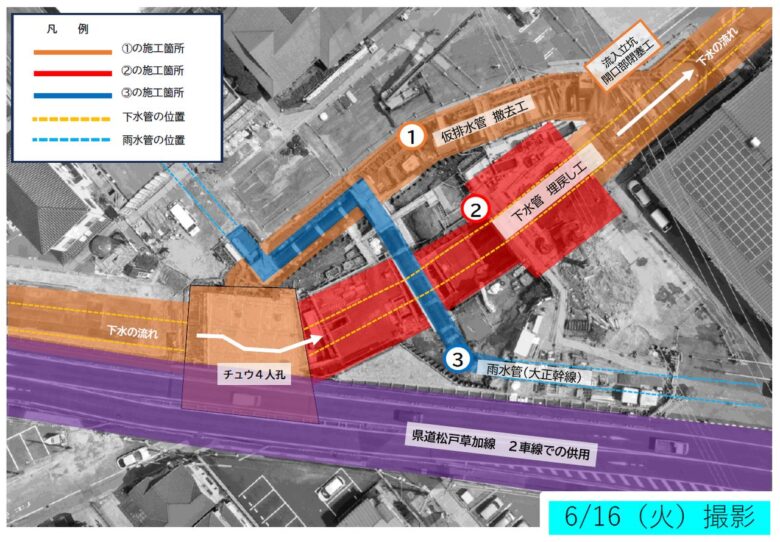 八潮市道路陥没事故の復旧工事が7月も継続　県道交通量は約8割まで回復