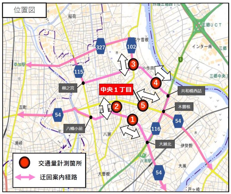 八潮市道路陥没事故の復旧工事が7月も継続　県道交通量は約8割まで回復