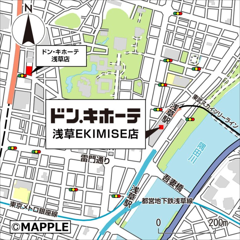 浅草駅直結でさらに便利に!6月25日「ドン・キホーテ浅草EKIMISE店」オープン 観光客向け新店舗が誕生