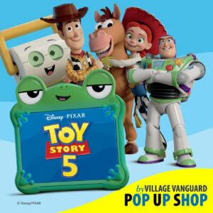 『トイ・ストーリー5』公開記念！アリオ亀有で期間限定POP UP STORE開催　限定グッズやフォトスポットが登場