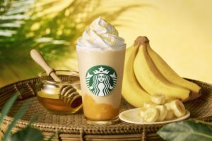 スタバ新作『ハニー バナナ フラペチーノ®』登場！“もったいないバナナ”活用の初夏限定ドリンク