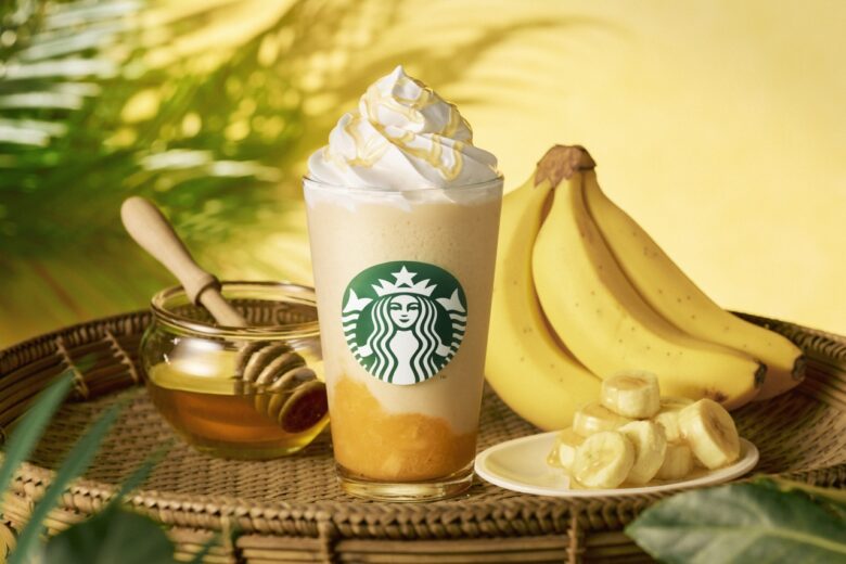 スタバ新作『ハニー バナナ フラペチーノ®』登場！“もったいないバナナ”活用の初夏限定ドリンク