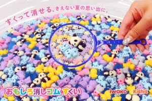 八潮市のイワコーが再び話題！「おもしろ消しゴム」が縁日デビュー　平成レトロな新商品発売