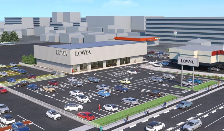 LOWYA草加店 外観イメージ
