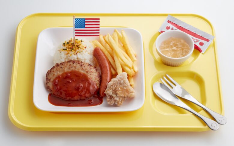 キッズハンバーグプレート（おもちゃ付）