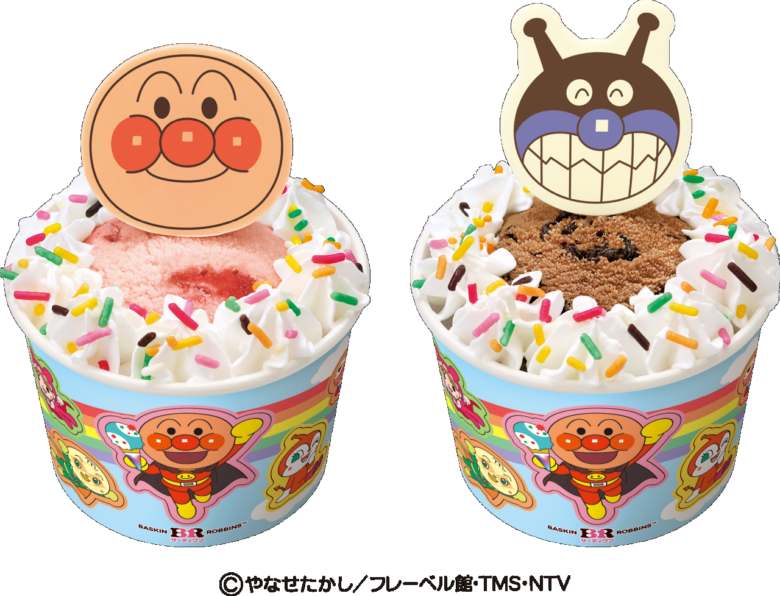 サーティワンにアンパンマン登場!限定「ハッピーフレンズ」が6月23日発売