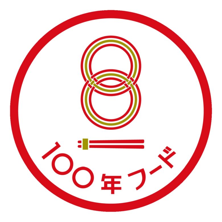 幸楽苑「郡山ブラック」が500円!3日間限定の感謝フェア開催へ