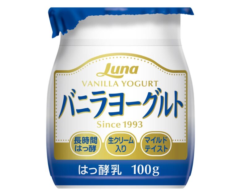 ビアードパパ×バニラヨーグルトが今年もコラボ！夏限定「バニラヨーグルトクリームシュー」7月1日発売