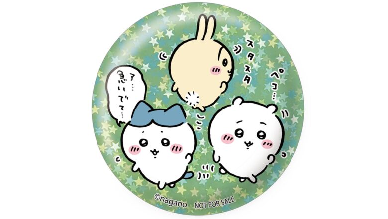 越谷レイクタウンに「ちいかわらんど」誕生へ　埼玉県初出店、限定特典や記念スタンプも