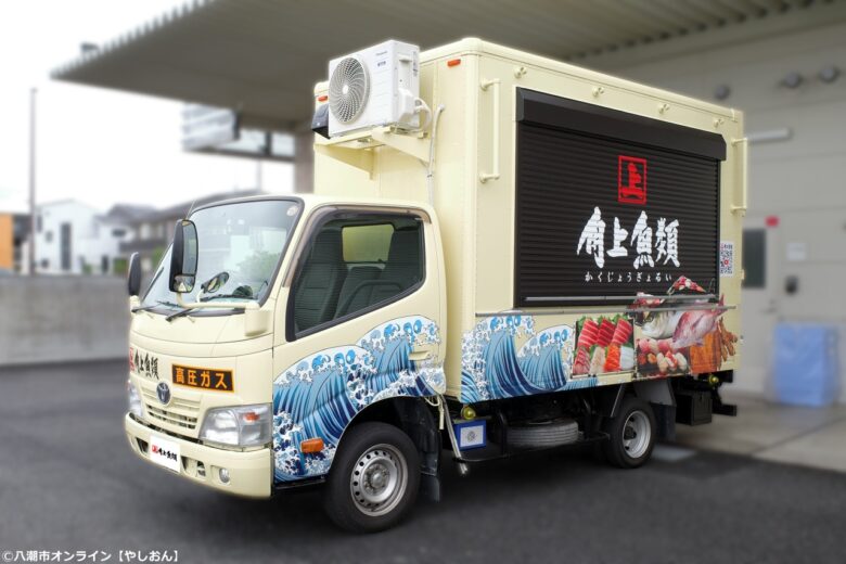 角上魚類 草加店に北海道直送「活ほたて」が到着!巨大活魚車が登場する2日間限定イベント開催