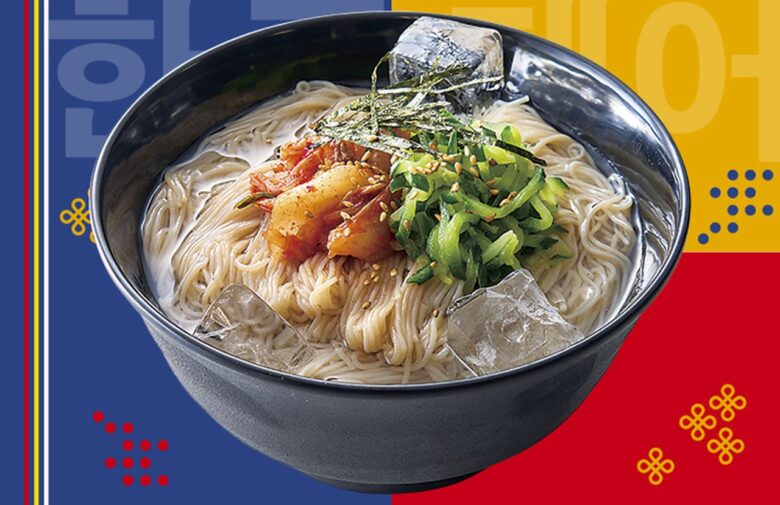 韓国冷麺