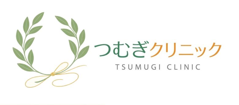 住み慣れた自宅で医療を受けるという選択肢。八潮市の「つむぎクリニック」が支える在宅医療
