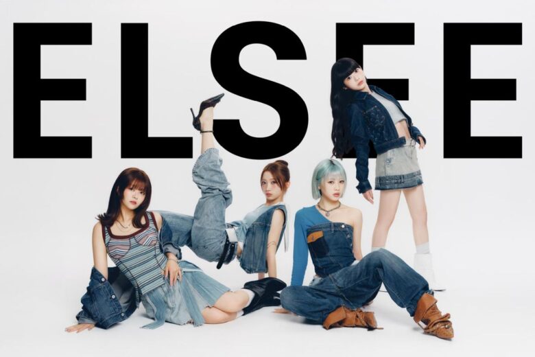 elsee