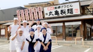 ご注意!! 丸亀製麺が7月29日に一斉休業へ　前日28日も営業時間を短縮