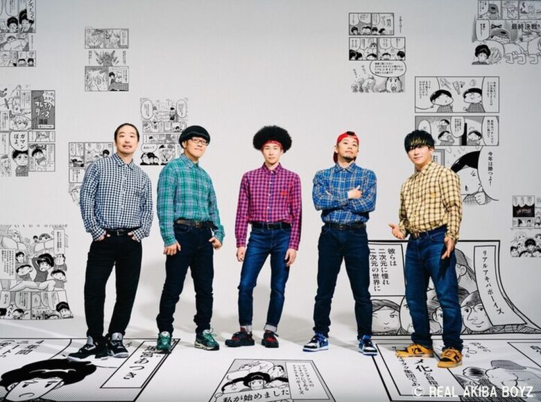 REAL AKIBA BOYZ