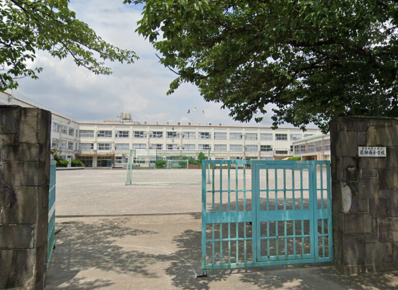 足立区花畑西小学校