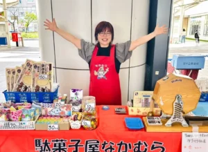 夏休みは駄菓子屋へ行こう！「駄菓子屋なかむら」が7月25日、西袋で1日限定オープン