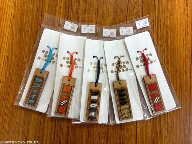 八潮市「はなもも」で生まれた、利用者さんと作る世界に一つだけのメダカキーホルダーを取材【レポート】