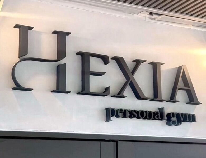 三郷中央駅近くに完全個室ジム「HEXIA」がオープン 子連れ・手ぶら利用にも対応