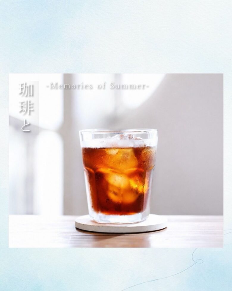 【八潮市】ツバメヤフォトスタジオで夏休みの宿題が親子の思い出に！飴細工やコーヒーを楽しむ2日間