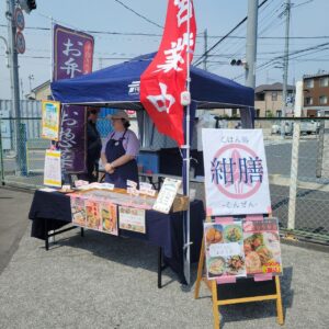 八潮で人気の手作り弁当「紺膳」がJAさいかつ直売所に毎月出店　愛情たっぷりのお惣菜が並びます